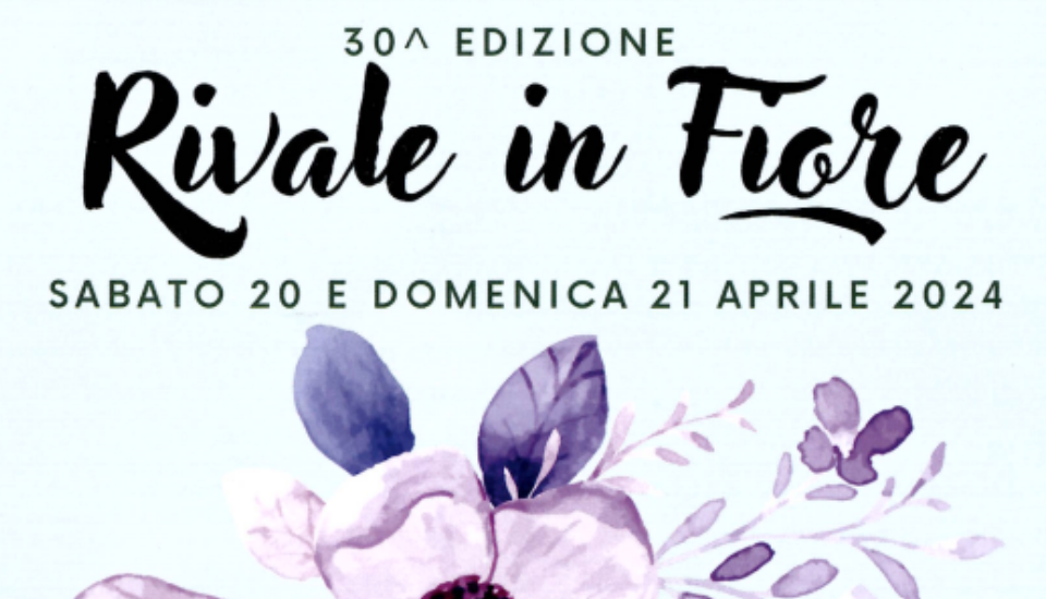 rivale in fiore